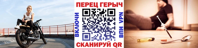 где купить наркотик  Анива  ГЕРОИН Афган 