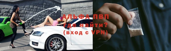 кокаин Приозерск