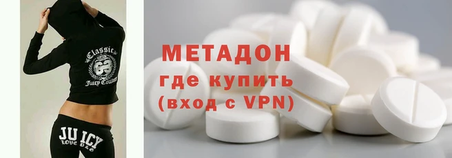 герыч Алексеевка