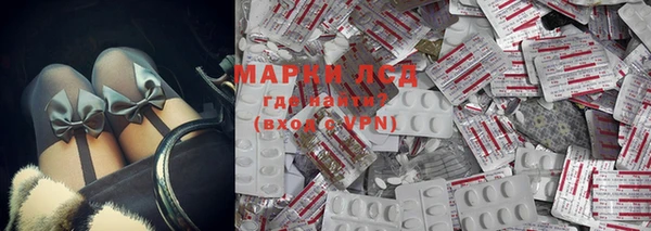 MDMA Premium VHQ Алзамай