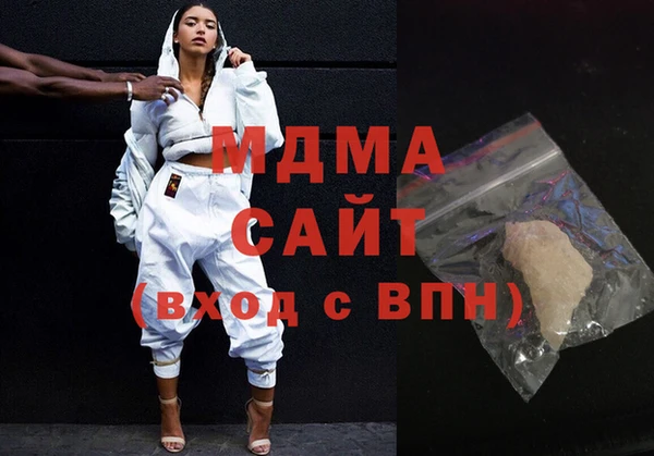герыч Алексеевка