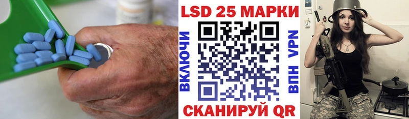 купить закладку  Анива  ЛСД экстази ecstasy 