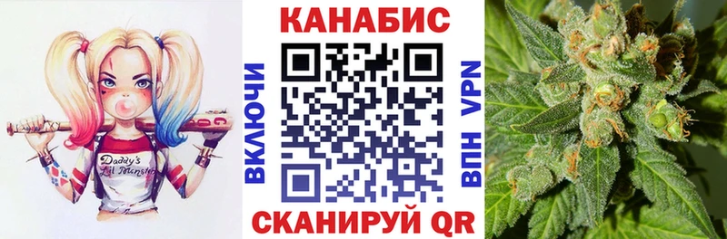 Каннабис ГИДРОПОН  наркота  Анива 